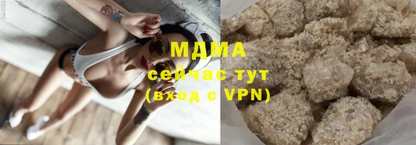 героин Кодинск