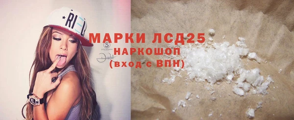 крисы Вяземский