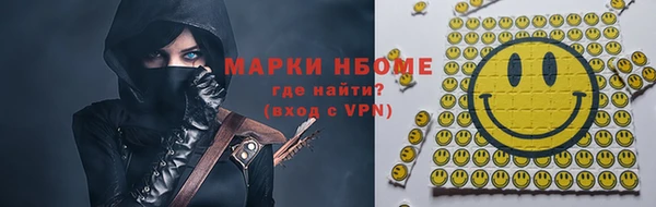 крисы Вяземский