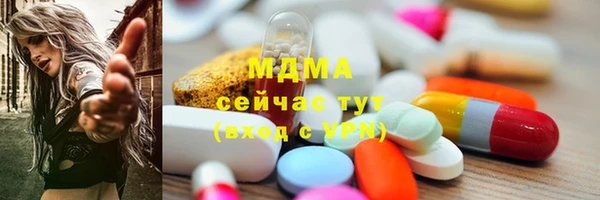 крисы Вяземский