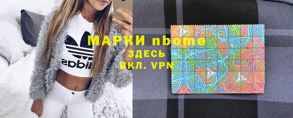 apvp Козловка