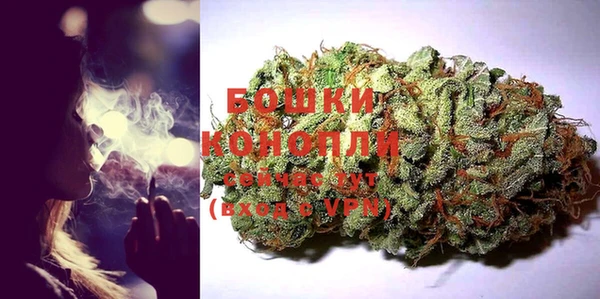 каннабис Горно-Алтайск