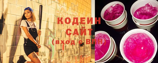 гидра Вязники