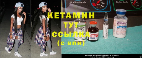 дурь Вязьма