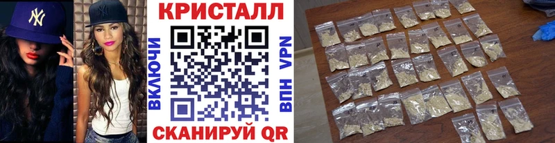 МЕТАМФЕТАМИН витя  Дзержинский 