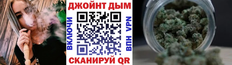 сколько стоит  Дзержинский  Бошки марихуана Amnesia 